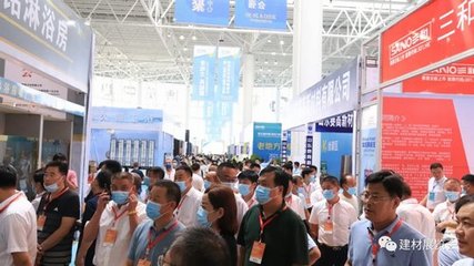 第二屆中國(臨沂)華強建筑裝飾材料博覽會隆重開幕，行業盛會引領裝飾新潮流