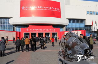 第九屆北京文博會新疆展區 特色文創產品綻放異彩，深受中外游客青睞